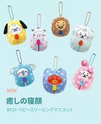 BT21 日限 吊娃 睡袋鈴鐺
