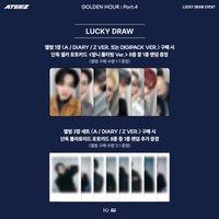 GH4 快閃店 Soundwave Lucky Draw