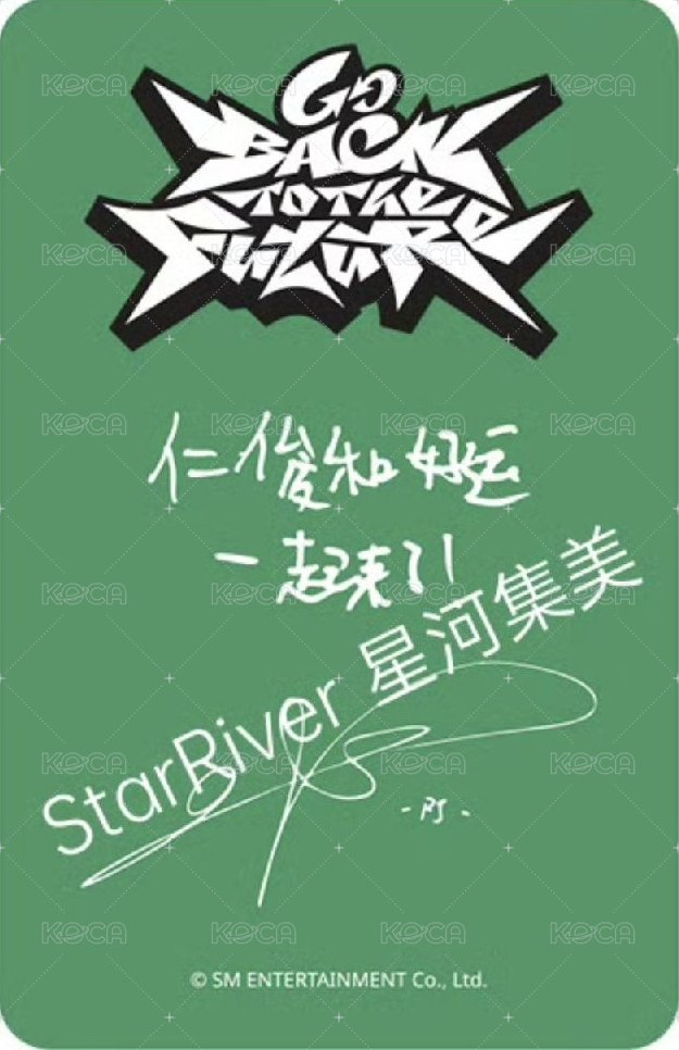 正規五 sr 幸運卡  背面