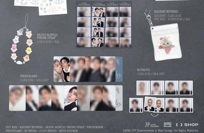 會員禮 燦 彬set