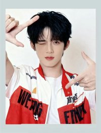 2025運動會 周邊卡 撕拉片