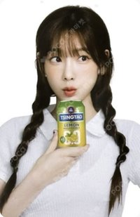 青島啤酒 代言卡 