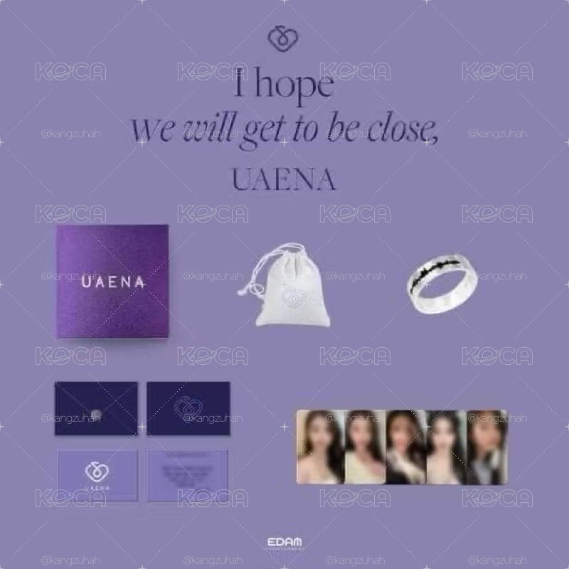IU UAENA 音波戒指 13號