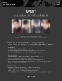 單二 BIZENT 預購