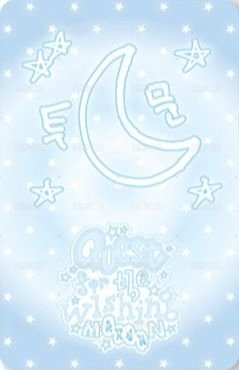 2026年曆 年曆卡  背面