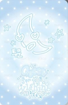 2026年曆 年曆卡  背面