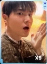 Reverxe QQ音樂 星光卡 一星