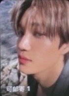 Reverxe QQ音樂 星光卡 四星