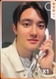 Reverxe QQ音樂 星光卡 三星