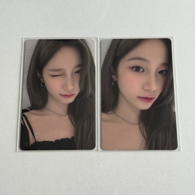 DIFFERENT 環球 大阪場限葉 不拆