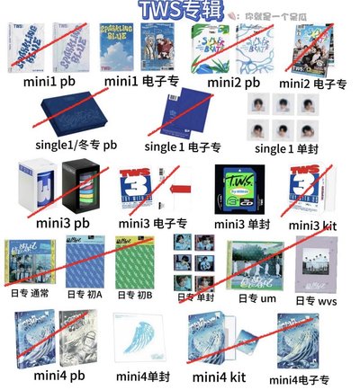 𐙚˙⋆.˚ 空專/非卡類 ⸝⸝⸝⸝【此區皆可當綁】