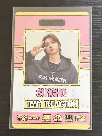 The action 專卡 sungho 識別證