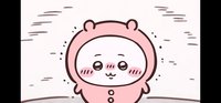 Monng