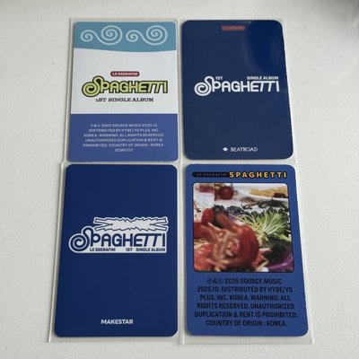 壓力球/br/ms/單封 葉 不拆