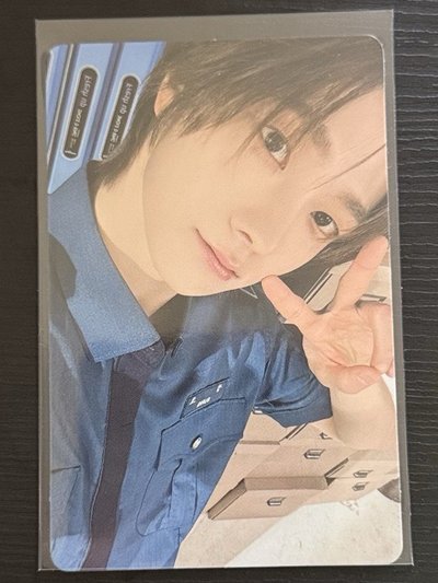 BOYNXETDOOR 二期會員禮