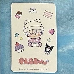 🟢BBUU貼紙