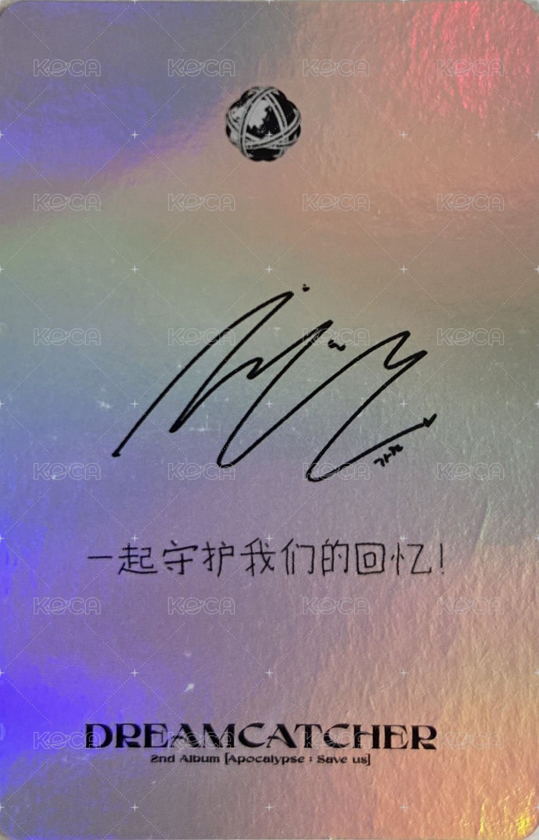 正規二輯 yzy 1.0 簽售卡  背面