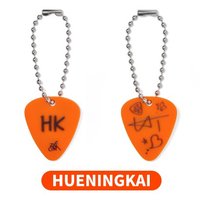 MOA CON PICK 鑰匙圈吊飾 