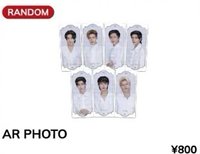 吸血鬼之家 隨機AR卡