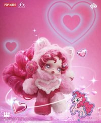 小馬寶莉 吊娃 碧琪