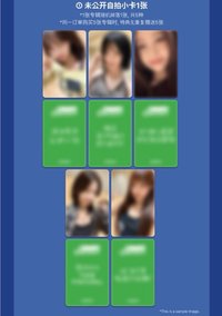 SPAGHETTI ms中區 4.0 線上簽售