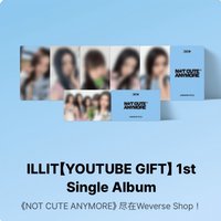 NOT CUTE ANYMORE YouTube 2.0