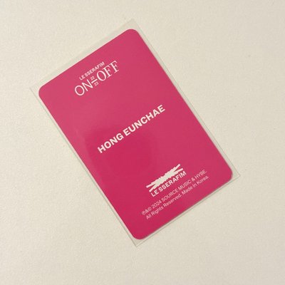 ON-OFF 22-23 周邊 採