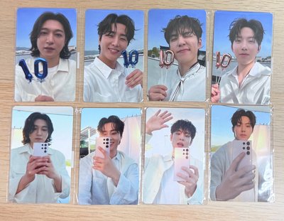 飯咪線上滿額卡