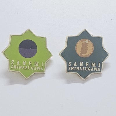 不死川實彌 金屬徽章