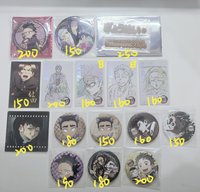 綁物請私訊改價