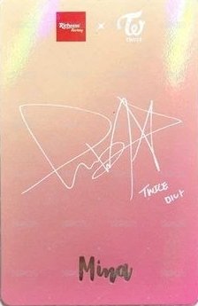 印尼炸雞 代言卡 炸雞南 背面