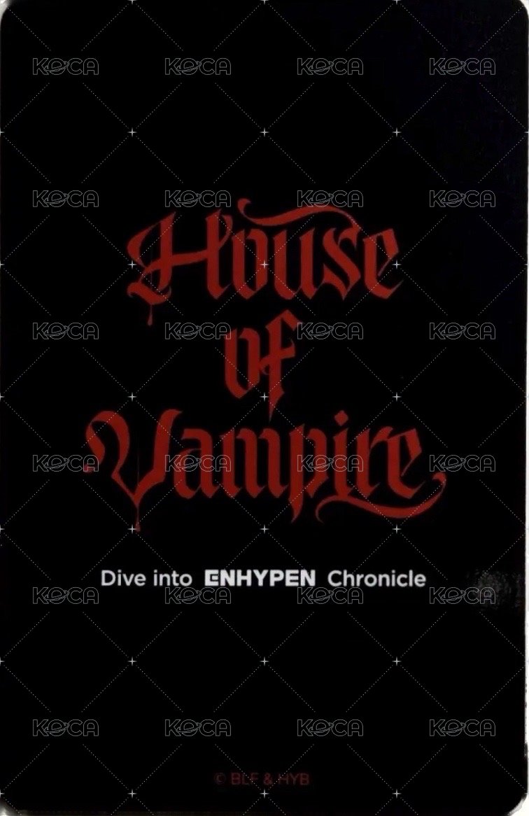 吸血鬼之家 第一彈 滿額卡  背面