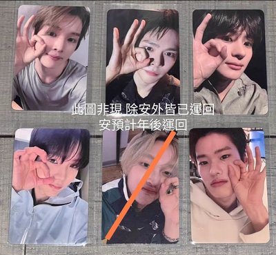 EL鉛筆安（標價含綁 綁物圖二圖三）