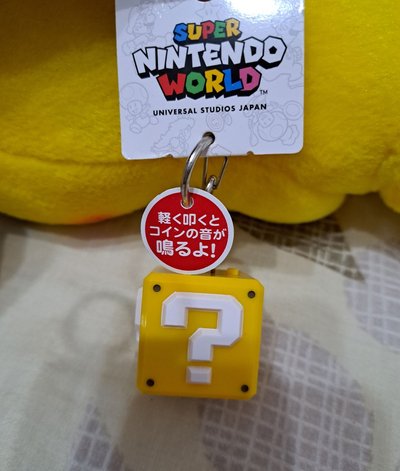 任天堂 瑪莉歐 問號方塊有聲吊飾