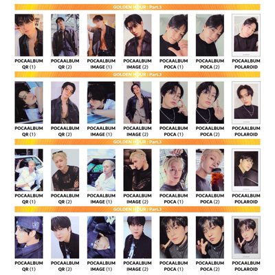 ATEEZ GH3 POCA小卡專 專輯小卡 崔傘 旼琦 友榮 鍾浩 團體