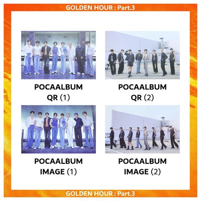 ATEEZ GH3 POCA小卡專 專輯小卡 崔傘 旼琦 友榮 鍾浩 團體