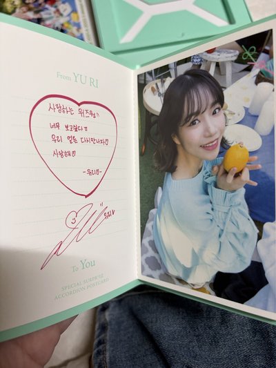 整組售 IZ*ONE SURPR*IZ 寫真集 