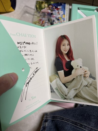 整組售 IZ*ONE SURPR*IZ 寫真集 