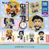 ぴょんコレ2（2022/09）