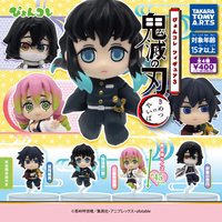 ぴょんコレ3（2022/11）