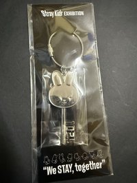 金屬生日鑰匙圈（旻