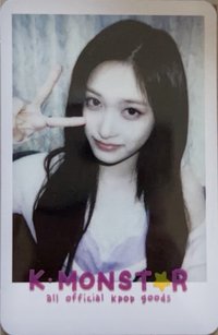 IVE SECRET km 台北簽售 入場卡 / 場限卡 中簽卡