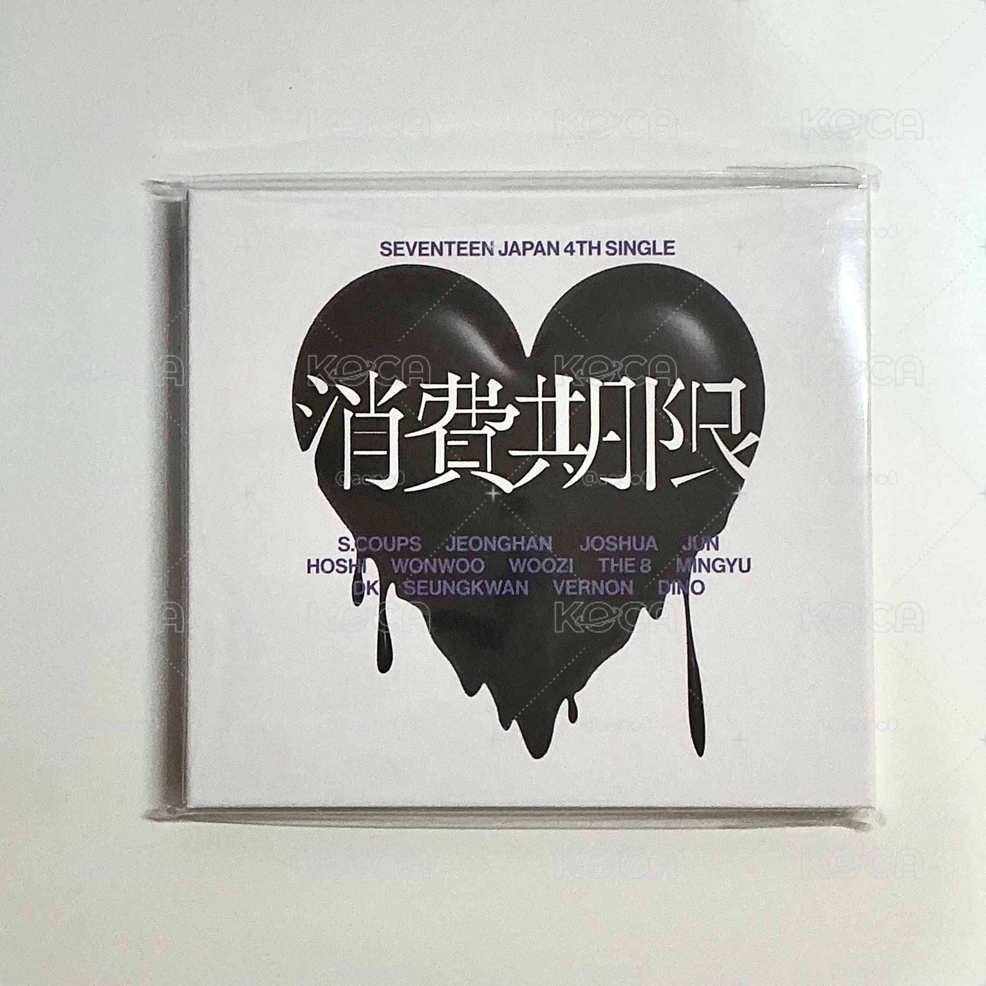 空專