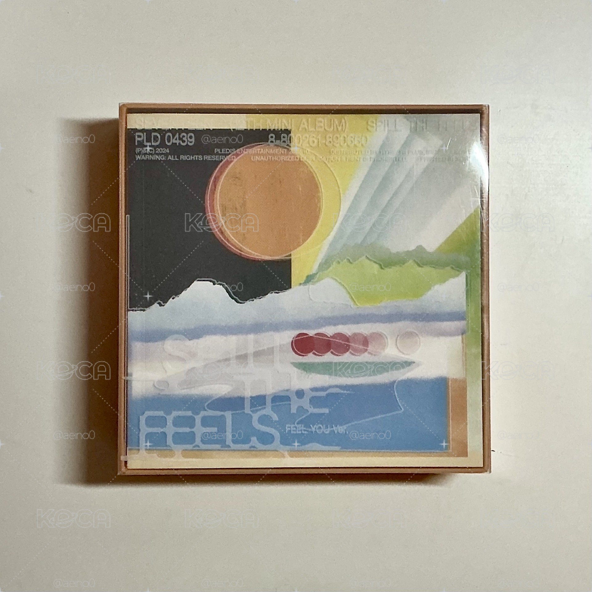 空專