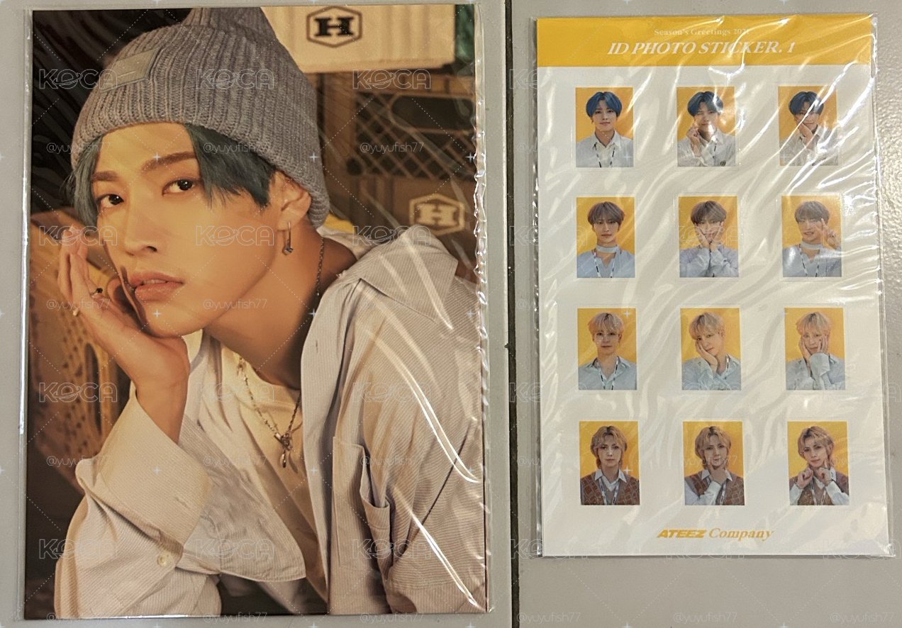 Ateez 2021 年曆
