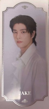 吸血鬼之家 AR書籤 隨機卡 