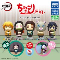 Chokkori-san Fig.（2021/11）