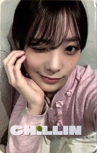 一巡 滿額卡 台北場