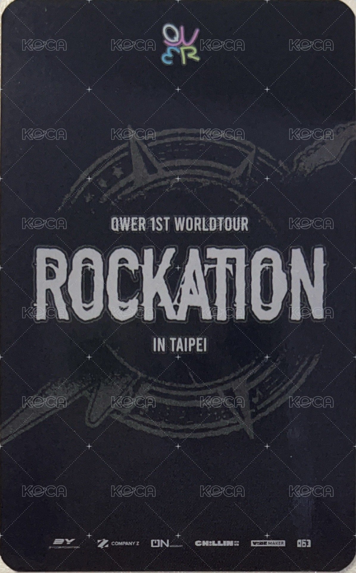 一巡 滿額卡 台北場 背面