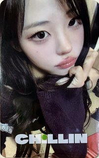 一巡 周邊卡 台北場限定 卡套小卡